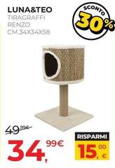 Tiragraffi Renzo Cm.34x34x58