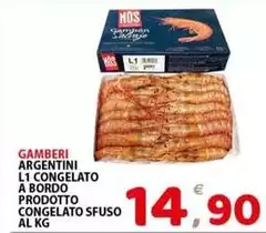 Gamberi Argentini L 1 Congelato A Bordo Prodotto Congelato Sfuso Gamberi Argentini L 1 Congelato A Bordo Prodotto Congelato Sfuso