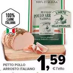 Petto Pollo Arrosto Italiano