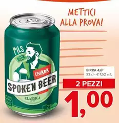 Chiara - Birra 4,6° Chiara - Birra 4,6°