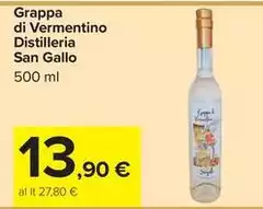 Gallo - Grappa Di Vermentino Distilleria