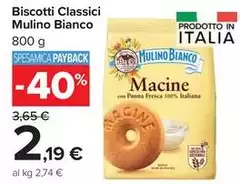 Mulino Bianco - Biscotti Classici Mulino Bianco - Biscotti Classici