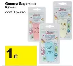Kawaii - Gomma Sagomata