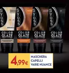 Maschera Capelli Maschera Capelli