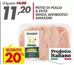 Amadori - Petto Di Pollo A Fette Senza Antibiotici