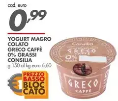 Consilia - Yogurt Magro Colato Greco Caffe 0% Grassi Consilia - Yogurt Magro Colato Greco Caffe 0% Grassi