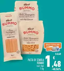 Rummo - Pasta Di Semola Rummo - Pasta Di Semola