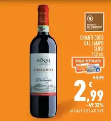 Del campo - Chianti DOCG Del campo - Chianti DOCG