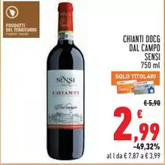 Sensi - Chianti DOCG Dal Campo Sensi - Chianti DOCG Dal Campo