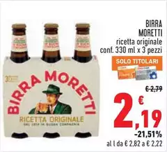 Moretti - Birra