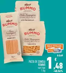 Rummo - Pasta Di Semola Rummo - Pasta Di Semola
