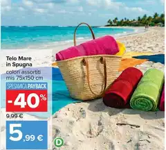 Mare - Telo In Spugna Mare - Telo In Spugna