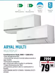 Dual - Multisplit