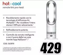 Remoto - Hot+cool