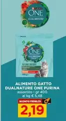 Purina - Alimento Gatto Dualnature One Purina - Alimento Gatto Dualnature One