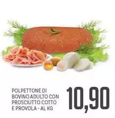 Polpettone Di Bovino Adulto Con Prosciutto Cotto E Provola Polpettone Di Bovino Adulto Con Prosciutto Cotto E Provola
