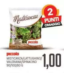Piccolo - Misticanza Piccolo - Misticanza