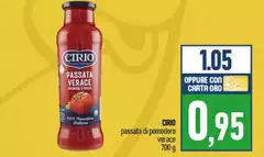 Cirio - Passata Di Pomodoro Verace Cirio - Passata Di Pomodoro Verace
