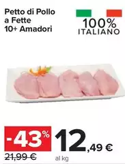 Amadori - Petto Di Pollo A Fette Amadori - Petto Di Pollo A Fette