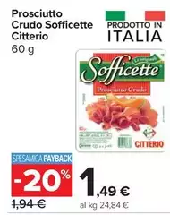 Citterio - Prosciutto Crudo Sofficette Citterio - Prosciutto Crudo Sofficette