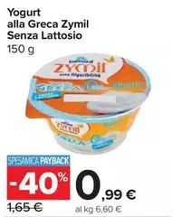 Zymil - Yogurt Alla Greca  Senza Lattosio