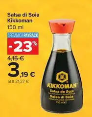 Kikkoman - Salsa Di Soia