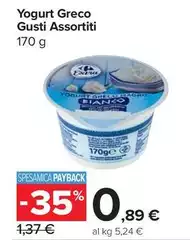Yogurt Greco