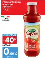 Valfrutta - Passata Vellutata Al Vapore Valfrutta - Passata Vellutata Al Vapore