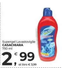 Casachiara - Supergel Lavastoviglie Casachiara - Supergel Lavastoviglie