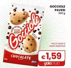 Pavesi - Gocciole 500 G Pavesi - Gocciole 500 G