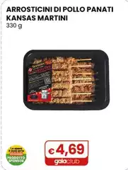 Martini Alimentare - Arrosticini Di Pollo Panati Kansas 330 G Martini Alimentare - Arrosticini Di Pollo Panati Kansas 330 G