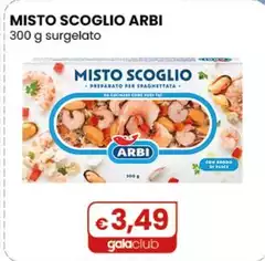 Arbi - Misto Scoglio 300 G Surgelato Arbi - Misto Scoglio 300 G Surgelato