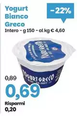 Yogurt Bianco Greco Yogurt Bianco Greco
