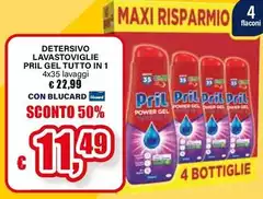 Pril - Detersivo Lavastoviglie Gel Tutto In 1 Pril - Detersivo Lavastoviglie Gel Tutto In 1
