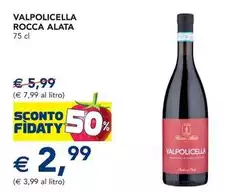 Rocca Alata - Valpolicella Rocca Alata - Valpolicella