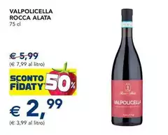 Cadis - Valpolicella Rocca Alata Cadis - Valpolicella Rocca Alata