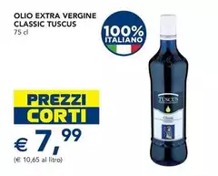 Frantoio Tuscus - Olio Extra Vergine Classic Frantoio Tuscus - Olio Extra Vergine Classic