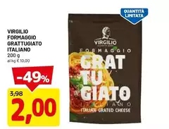 Virgilio - Formaggio Grattugiato Italiano Virgilio - Formaggio Grattugiato Italiano