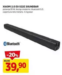 O Eus E Soundbar O Eus E Soundbar