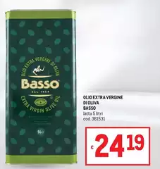 Oliva - Olio Extra Vergine Di Oliva - Olio Extra Vergine Di