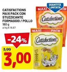 Catisfactions - Ma Ipac Con Stuzzicante Formaggio/Pollo Catisfactions - Ma Ipac Con Stuzzicante Formaggio/Pollo