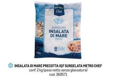 Metro chef - Insalata Di Mare Precotta Iqf Surgelata