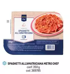 Metro chef - Spaghetti All'Amatriciana