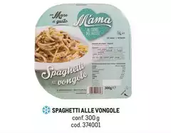Marè - Spaghetti Alle Vongole
