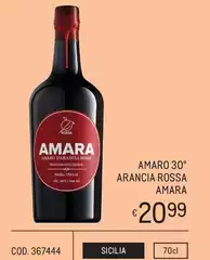 Amara -