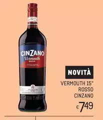 Cinzano - Vermouth 15° Rosso Cinzano - Vermouth 15° Rosso