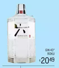 Roku - Gin 43'