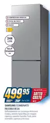 Samsung - Combinato RB33B610ESA