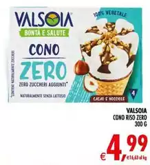 Valsoia - Cono Riso Zero Valsoia - Cono Riso Zero
