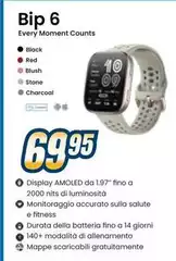 Amazfit - Bip 6 Amazfit - Bip 6